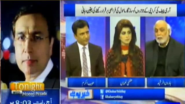 Intense debate between Haroon Rasheed and Habib Akram over Sindh Govt's performance and Rana Sana Ullah's controversial statement