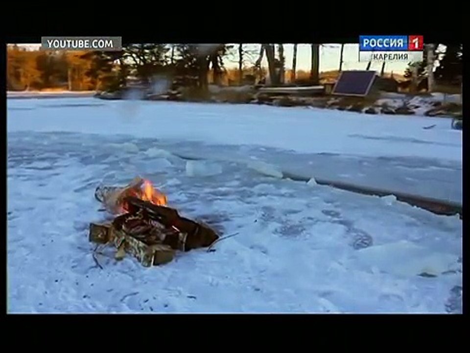 На льду раскрутили карусель