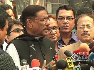 'বিএনপি আন্দোলনে নামলে রাজনৈতিকভাবে মোকাবেলা করা হবে'