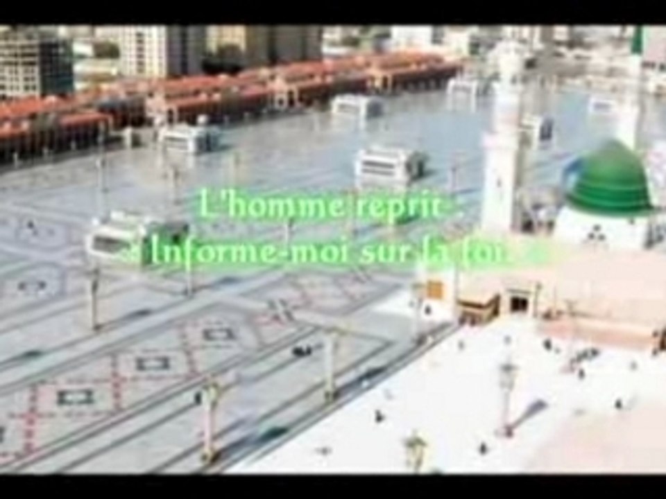 HadithIslamImanIhsan
