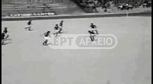32η ΑΕΛ-Παναθηναϊκός 1-5 1974-75  ΕΡΤ αρχείο