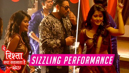 Gayu HOT DANCE | KAIRA SANGEET Ceremony | यह रिश्ता क्या कहलाता है | Yeh Rishta Kya Kehlata Hai