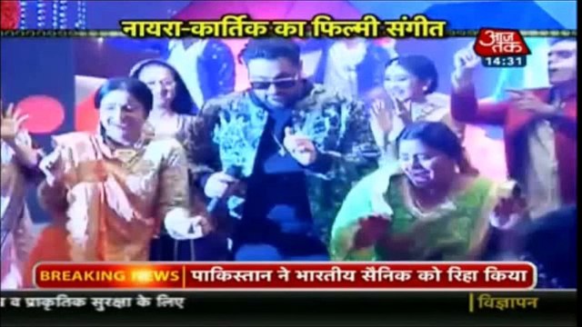 SBB Naira Kartik Ke Filmy Sangeet - Yeh Rishta Kya Kehlata Hai