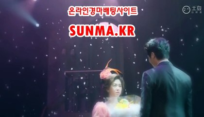 사설경륜사이트 ▶S unma,Kr◀ 경정결과