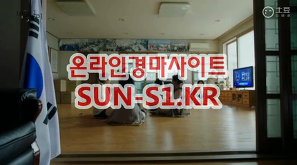 서울경마결과 ▷ S UN S1 . 엠E ◁ 서울레이스