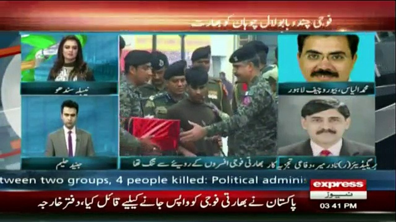 Indian soldier Chandu Lal being handed over to Indian authorities at Wagah Border