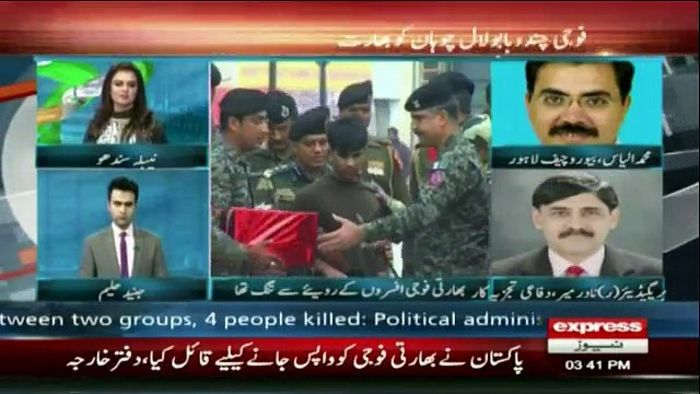 Indian soldier Chandu Lal being handed over to Indian authorities at Wagah Border