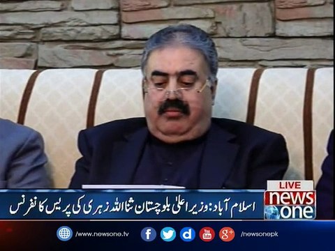 CM Balochistan addresses Press Conference