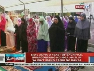 NTVL: Eid'l Adha, ipinagdiwang ng mga Muslim sa iba't ibang panig ng bansa