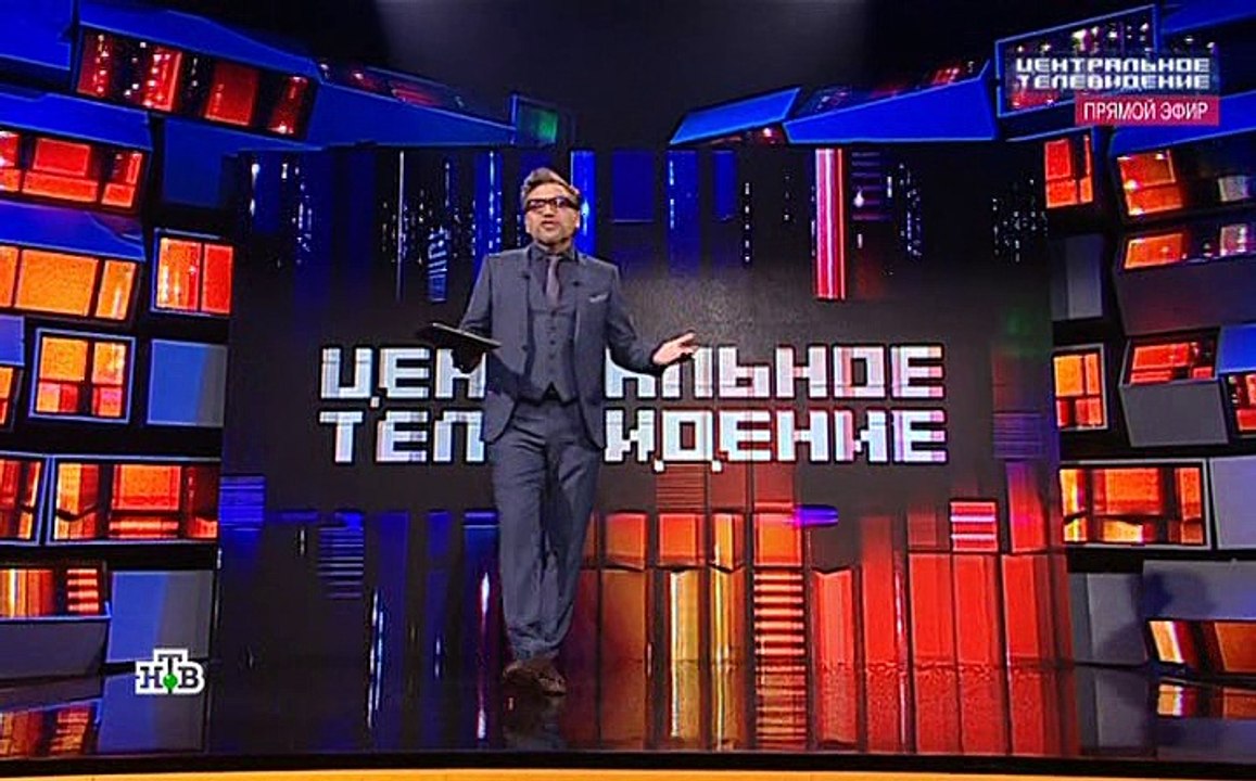 Центральное телевидение 21.01.2017