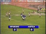 19η Ηρακλής-ΑΕΛ 3-1 1993-94 Mega  (Λεπτό προς λεπτό)