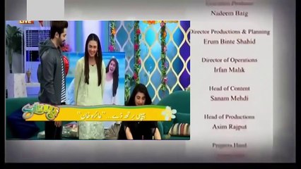Danish Taimoor Celebrated Aiza Khan's Birthday
