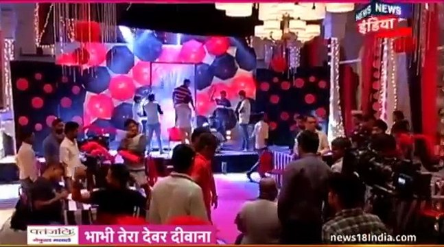 SANGEET Yeh Rishta Kya Kehlata Hai 23 January 2017 News (1)