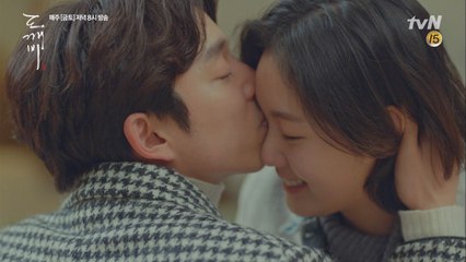 신탁커플, 그동안 못다한 사랑 마음껏! (꺅)