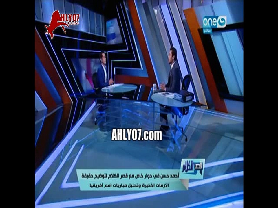 أحمد حسن في رسالة نارية للدولة عن مرتضى يا ترسخوا دولة قانون يا دولة بلطجة وقلة ادب وعايز حقي كمواطن