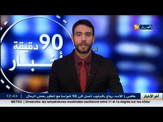 الثقافة تفقد قيمتها..وتدهور كبير يعرفه الوسط الثقافي