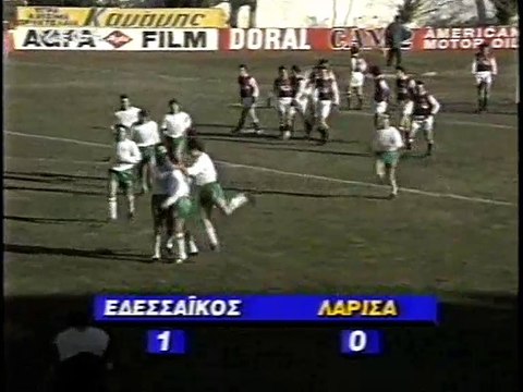 22η Εδεσσαϊκός-ΑΕΛ 1-0 1993-94 Mega (Λεπτό προς λεπτό)