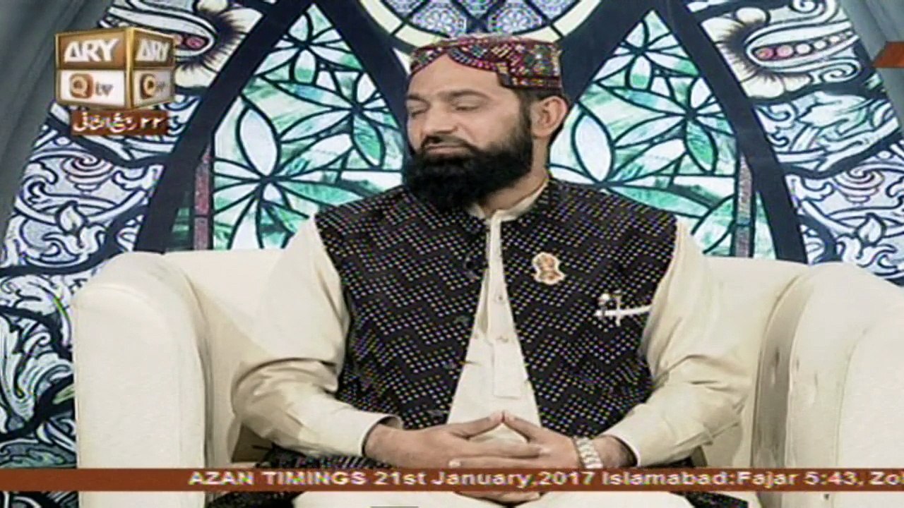 Hayat e Sahaba - Topic - Hazrat Huzaifa R.A