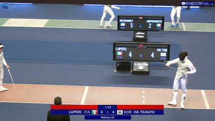 CIP 2017 - T32 LUPERI (ITA) vs HA (KOR)