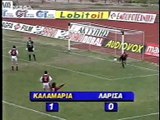 24η Απόλλων Καλαμαριάς-ΑΕΛ 5-2 1993-94 Mega  (Λεπτό προς λεπτό)