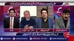 Akhunzada Chattan highlights Punjab Government's incomplete priorities 20-01-2017 - 92NewsHD