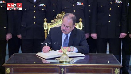 بالفيديو..وزير الداخلية للسيسي بمناسبة عيد الشرطة: نعاهدكم بالنهوض برسالة الأمن