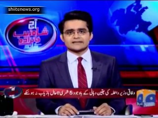 Government of Pakistan Unaware or Helpless on Missing Blogger case