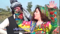 Pashto New Songs 2017 Zama Da Zra Pa Sar Di Weshti