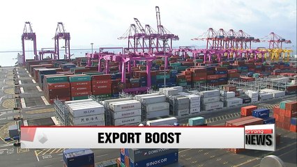 Korea's exports jump 25% in first 20 days of January: customs data