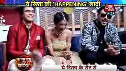 SANGEET RASM Yeh Rishta Kya Kehlata Hai 23rd January 2017