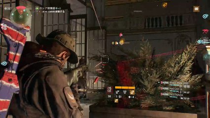 【XBOXONE『S』】でぃびじょん日記【Tom Clancy's The Division】ディビジョン装備スコア256 ローンスター2017年1月21日レア武器ショーストッパー入手！ twitch配信
