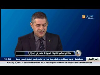 اطار سابق في وزارة السكن   معطيات لا نعرفها وراء تكليف تبون بتسيير وزارة التجارة