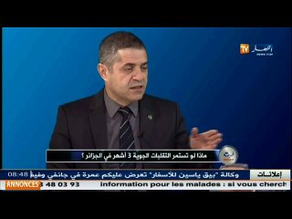 اطار سابق في وزارة السكن  تحسينات المواطنون على سكناتهم تسببت في أغلب حالات الاختناق