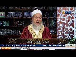 Descargar video: الشيخ شمس الدين   راكم تقولو المرأة في الجزائر متطورة .. ديروا امرأة تعلمهم السياقة !!