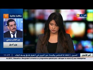 عبد القادر سماري ...تكوين مدراء المؤسسات إجبارية و السبب !!