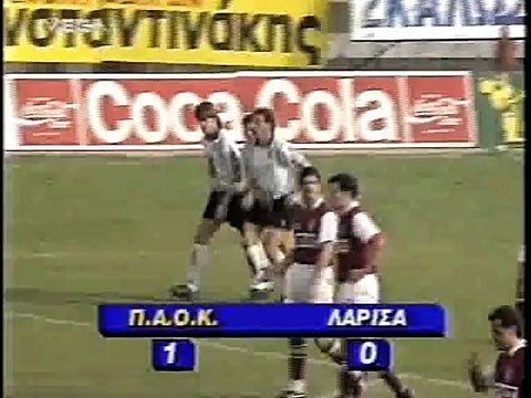 31η ΠAOK-AEΛ 2-0 1993-94 Mega (Λεπτό προς λεπτό)