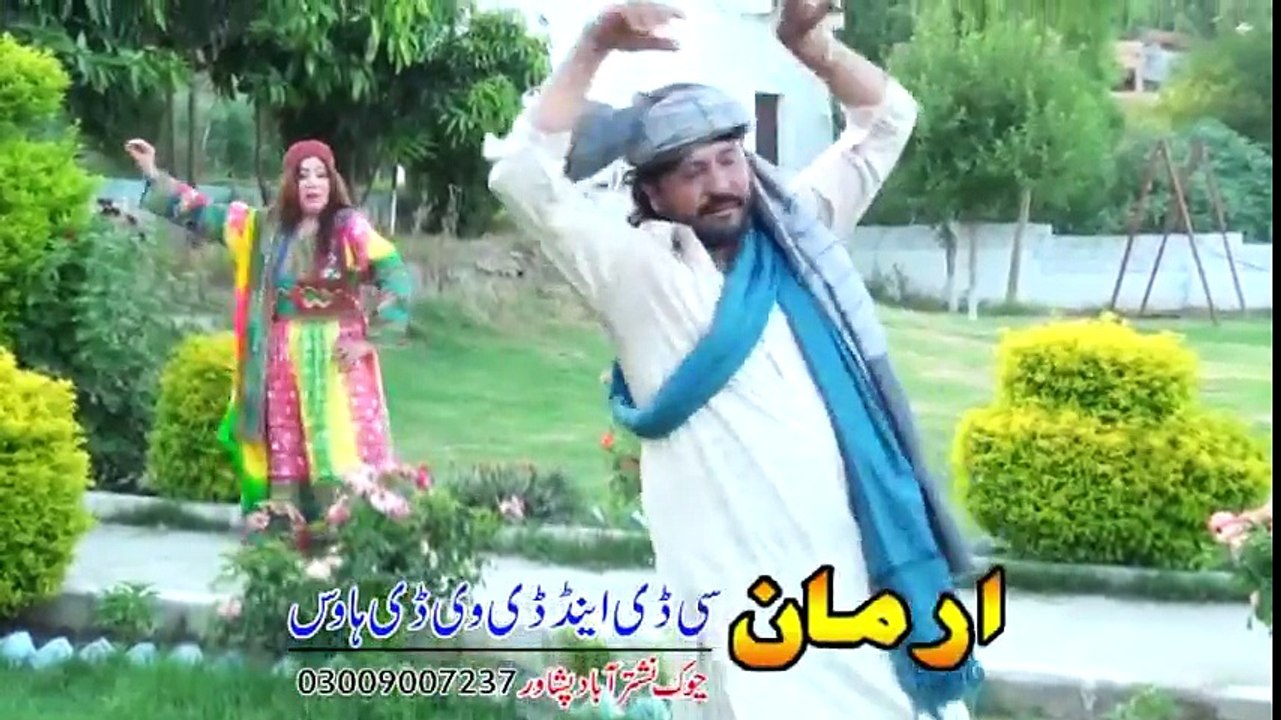 Pashto New Songs 2017 Speen Makh De Dawoli Da Gul Panra