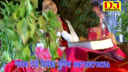 New Hindi Devotional Song || Baba Dede Ek Bhai || Priyanka Chaudhary || DJ Movies