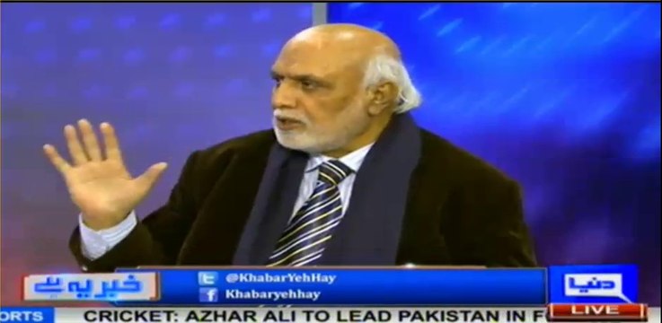 Haroon Rasheed's analysis on Parachinar incident today