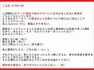 P196 - [Vnsharing] [Ahayashi] [BUMP OF CHICKEN] [Fate SN] Saint Elmo no Hi - sm25595772 - 480p