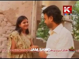 DIL JE WERAN RIN TE KAKAR BANWRA - DEEBA SEHAR