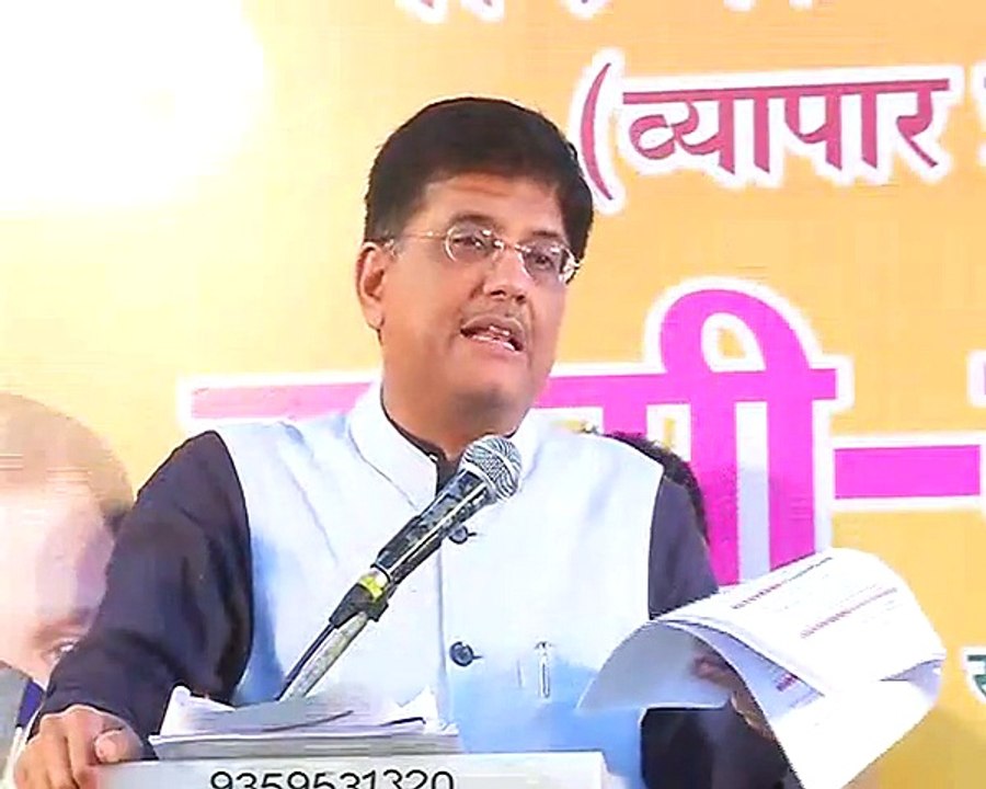 Despite having funds, SP and BSP governments did not provide electricity