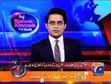 PMLN govt. is making information institutions controversial.  Government used APP for personal gains...... Shahzaib Khanzada blasts at PMLN government for misusing state run media