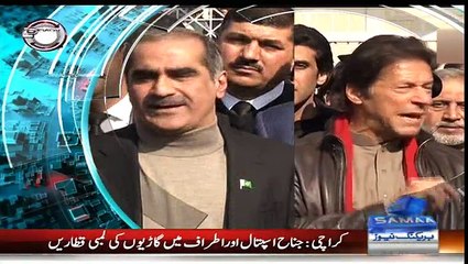 Agenda 360 - 21st January 2017