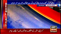 Headlines 2000 21st January 2017