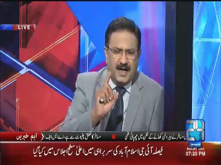 Situation Room - 21st January 2017