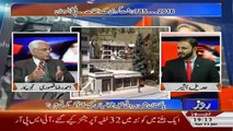Tareekh-e-Pakistan Ahmed Raza Khusuri Ke Sath – 21st January 2017