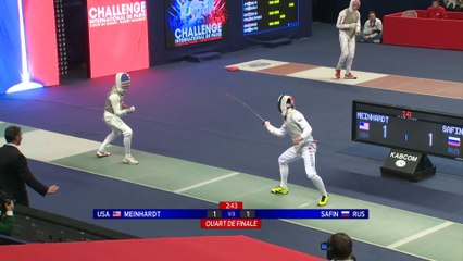 CIP 2017 - Epreuve individuelle - Phases finales (13)