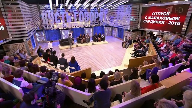 Пусть говорят 19.01.2017. Отпуск с Андреем Малаховым! Сардиния. Часть 2
