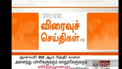 Ask Technology Our YouTube Channel | Social Activities Entertainment Channel